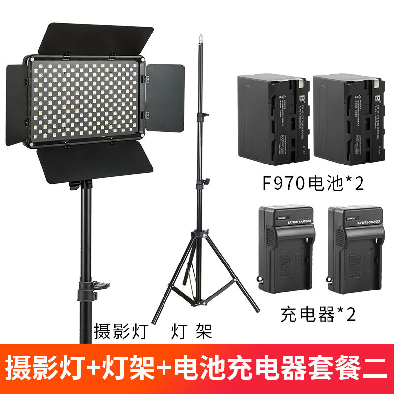 唯卓仕VL-S192Tled补光灯视频拍摄直播产品拍照室外影棚摄影灯打