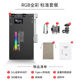 AHVBOTRGB彩色补光灯led摄影灯小型抖音直播氛围口袋便携户外手持