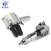 瑞立牌32型KZL分体式 气动打包机分离气动钢带打包机铁皮带子捆扎