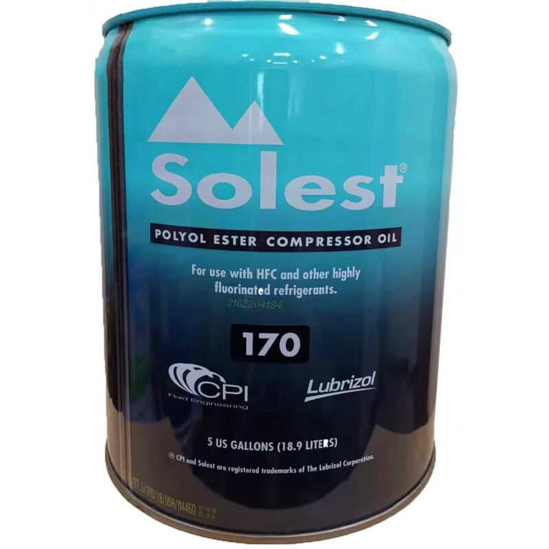 寿力斯特Solest220压缩机冷冻油螺杆机离心机全油3268170Solest17