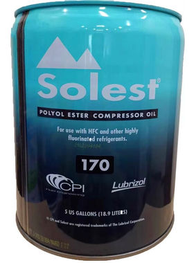 寿力斯特Solest220压缩机冷冻油螺杆机离心机全油3268170Solest17