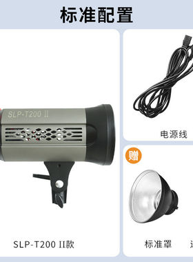 摄力派300w摄影补光灯直播间常亮灯led拍摄摄影棚打光拍照太阳灯2