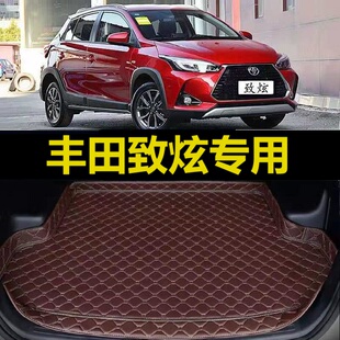 尾仓厢垫 17年18 24款 致炫后备箱垫13 2022