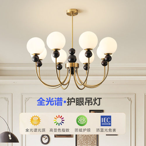 客灯法式吊灯铁艺实木