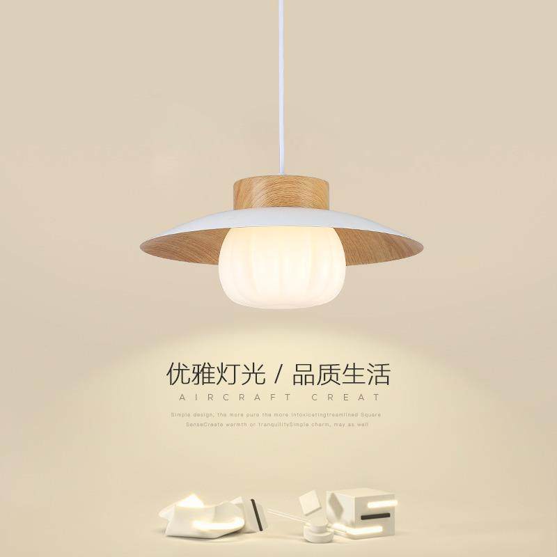 奶油风餐厅吊灯日式原木风餐桌灯中古风复古民宿饭厅圆桌吧台吊灯