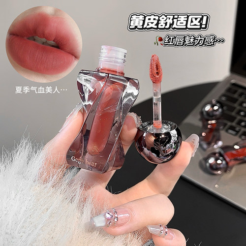 GegeBear丝绒哑光唇釉唇泥显白