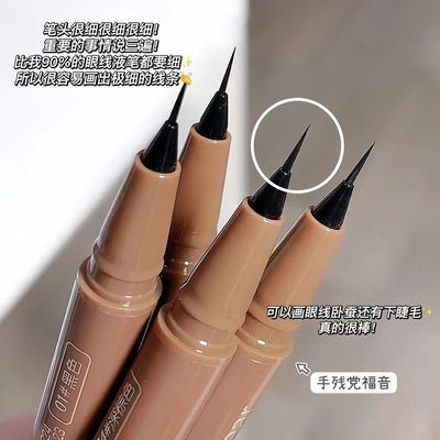 戈戈小熊眼线液笔0.01mm极细