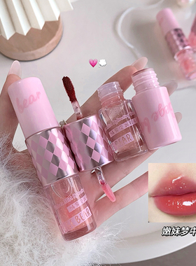 GegeBear双头唇釉水光镜面唇蜜嘟嘟唇哑光丝绒雾面高颜值素颜显白