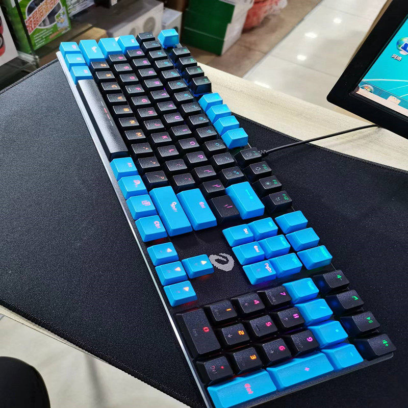 达尔优ck533pro黑色有线电竞游戏机械键盘红外轴吃鸡绝地求生