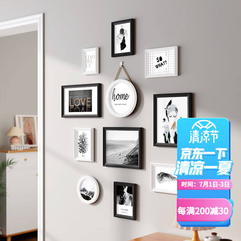 纪恒暄照片墙挂墙玄关楼梯装饰竖版北欧风实木画框小相片墙木质装