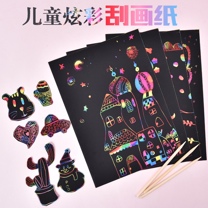 学生炫彩刮刮画空白涂鸦本diy创意手绘绘画纸亲子男女孩益智玩具