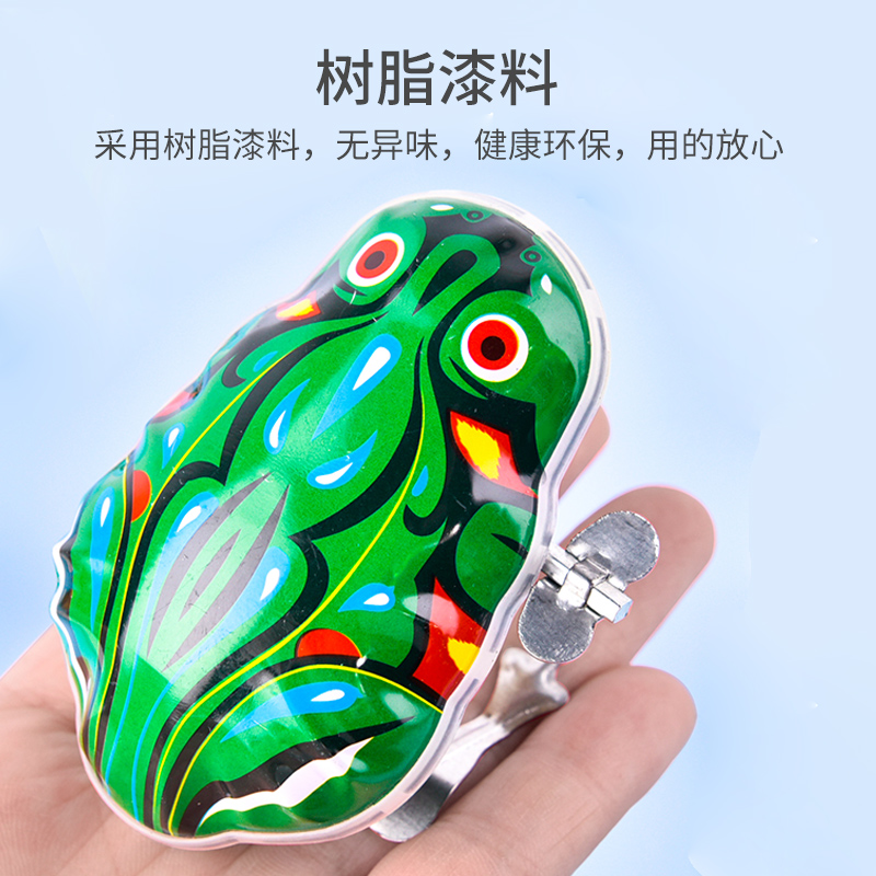 怀旧发条青蛙90后创意益智地摊货源新奇小玩具学生开学奖品礼品
