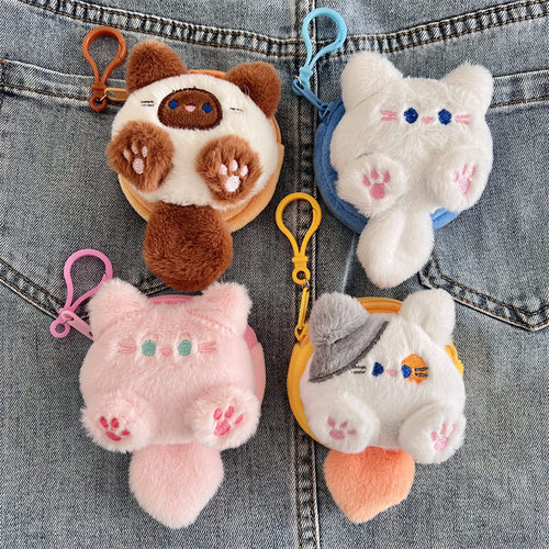 可爱毛绒零钱包卡通迷你小包挂件女款2025新款随身便携钥匙收纳包