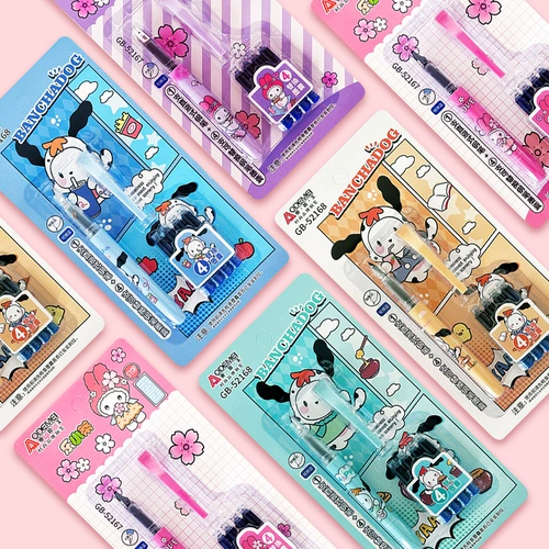 Оригинальная ручка, сменный стираемый милый детский комплект, подарок на день рождения