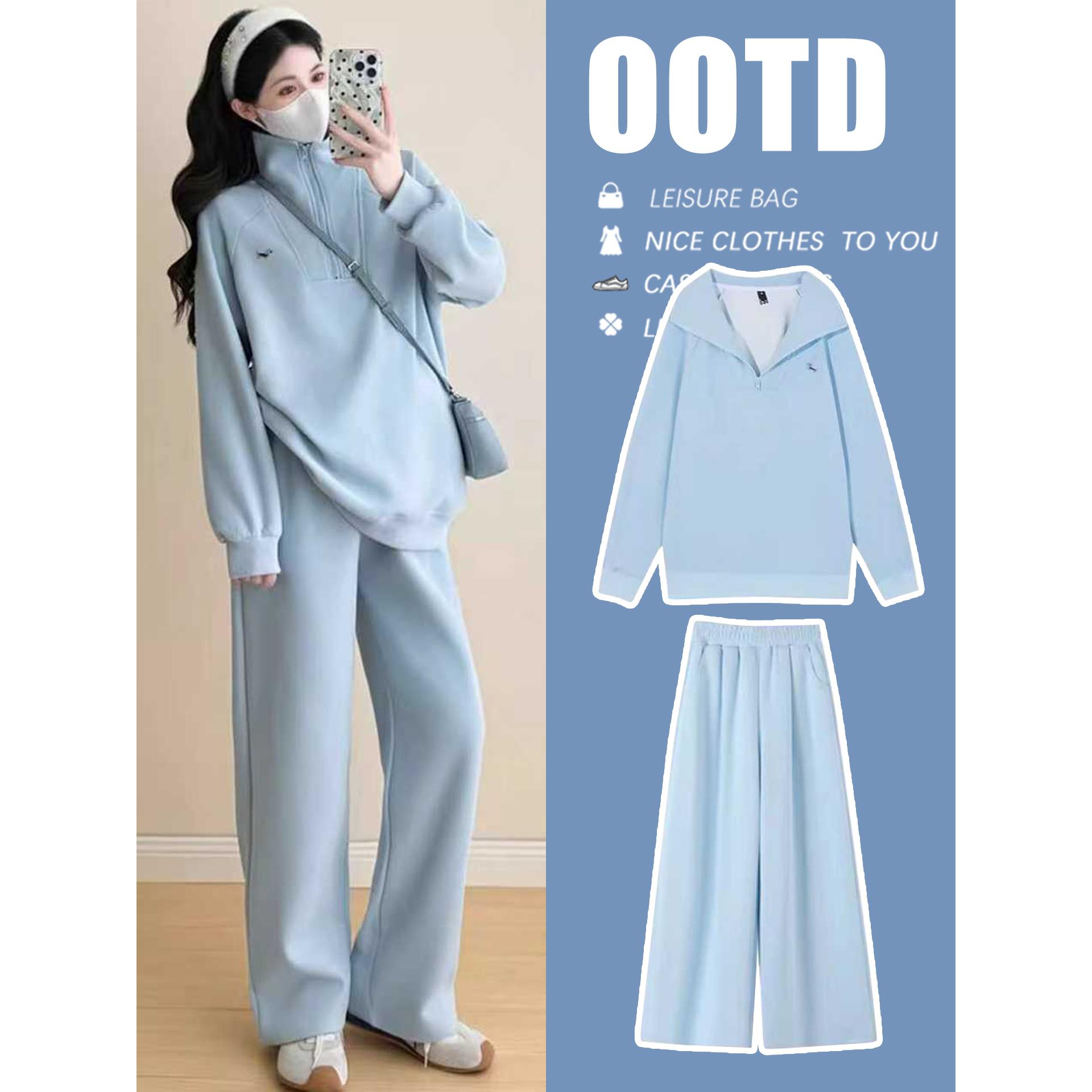 孕妇装春秋套装高级感2025新款