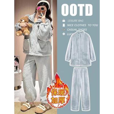孕妇秋衣秋裤加厚居家服