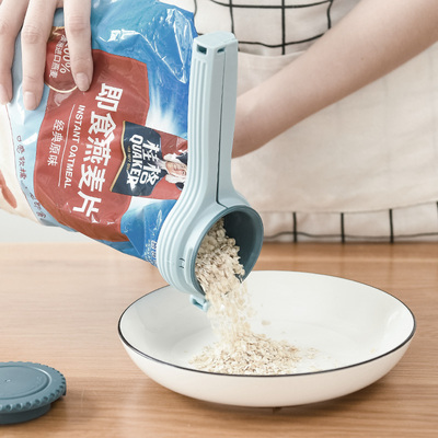超大瓶盖食品密封夹奶粉袋米糊