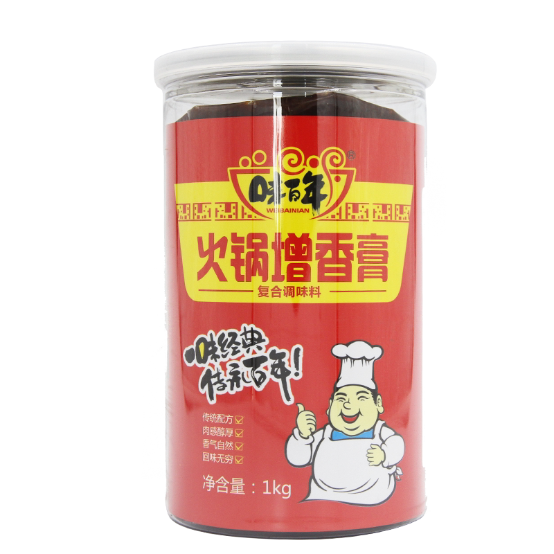 百年增香膏干锅烤鱼麻辣烫包邮