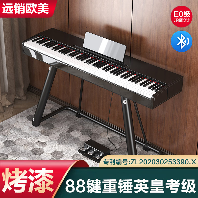 琴行
