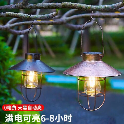华诞太阳能铁艺复古户外防水吊灯