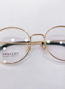 实体店专柜 皇家乐园眼镜架 皇家乐园新合金眼镜架 ZX-63023