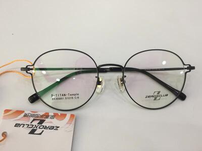 实体店专柜 皇家乐园眼镜架 皇家乐园新钛架 ZX-65051