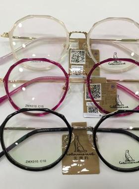 专柜正品 美洲豹眼镜架 Catamount/美洲豹超轻加宽眼镜架 ZMX010