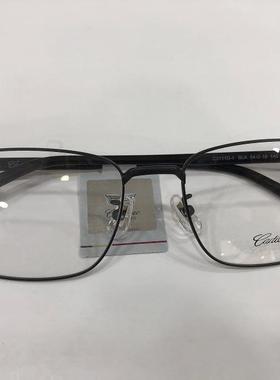 凯迪拉克眼镜架 新款凯迪拉克休闲商务超轻舒适合金眼镜框 C2111D