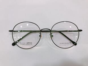 实体店专柜 哥拓普眼镜架 哥拓普超轻板材时尚眼镜架 LV-83082