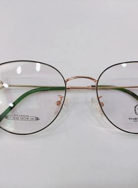 实体店专柜 希伯莱眼镜架 希伯莱钛时尚眼镜架 T-15192