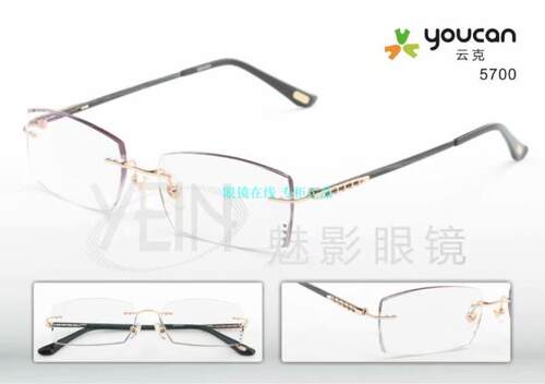 云克无框切边眼镜