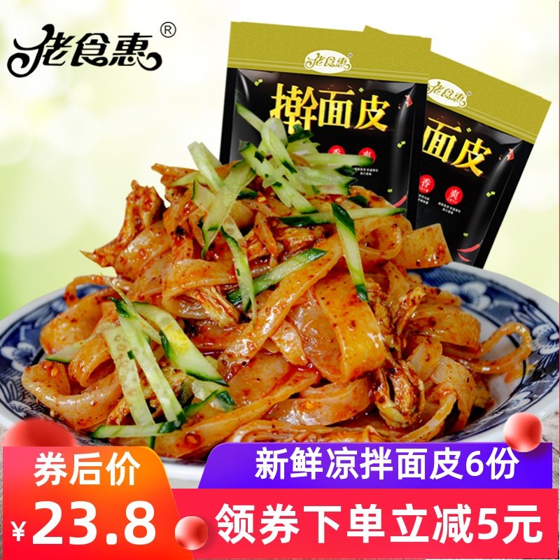 网友分享在meiguo.com的图片