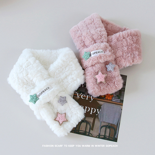 韩系冬季 女孩围巾百搭毛绒绒交叉围脖保暖女童脖套防风防寒 新款
