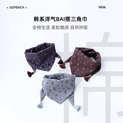 2025新款女童三角巾纯棉森系秋冬