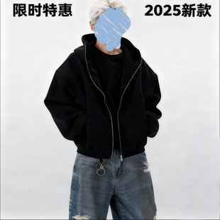 拉链休闲百搭外套 boxy短款 高级感纯色开衫 连帽青少年卫衣男秋冬季