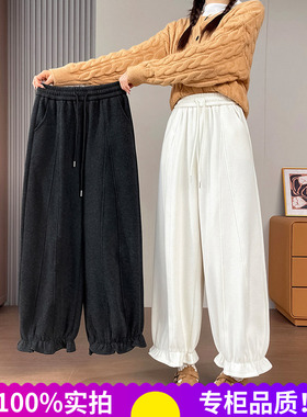 加绒加厚羊绒花苞裤女秋冬高腰显瘦宽松休闲阔腿九分哈伦灯笼裤潮