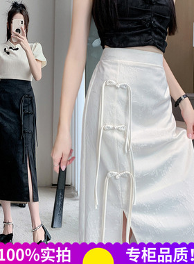 新中式半身裙中长款女2025新款春夏复古国风盘扣开叉一步包臀裙子