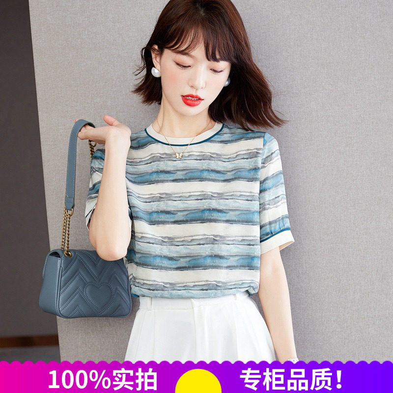 高级感真丝上衣女短袖渐变条纹印花小衫罗纹半袖圆领渐变色宽松型