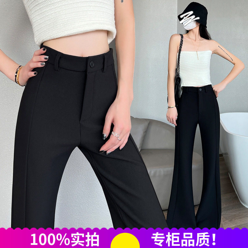 黑色西装微喇裤女2026春夏新款高腰遮肉显瘦垂感弹力休闲喇叭裤潮