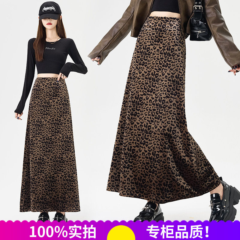 秋季豹纹丝绒A字高腰显瘦半身裙