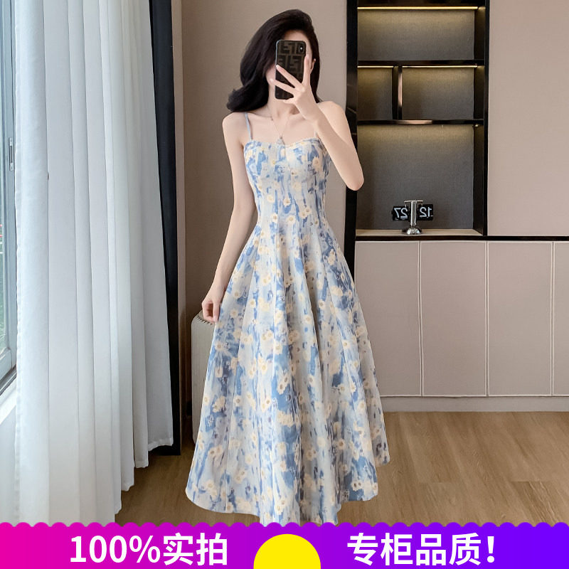 法式蓝色油画长裙海边度假沙滩裙碎花吊带连衣裙女夏高级感无袖潮