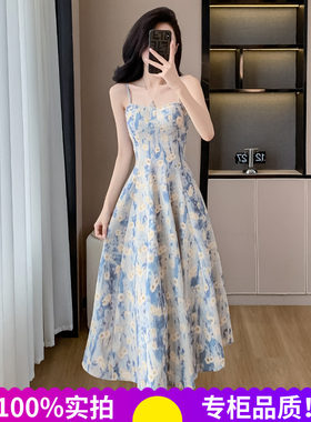 法式蓝色油画碎花吊带沙滩裙