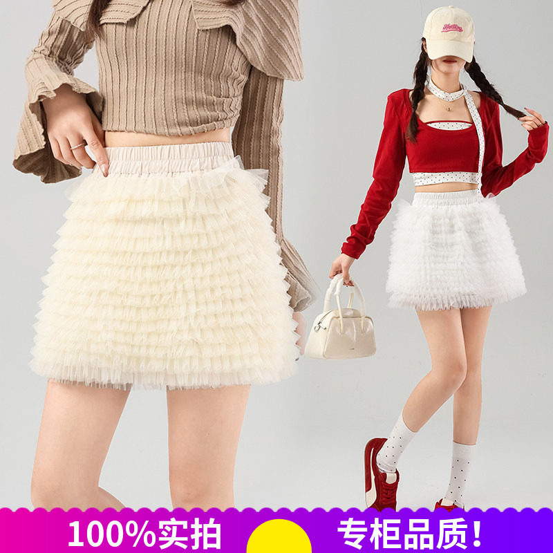 韩版白色网纱蛋糕裙女新款高腰显瘦甜美蓬蓬裙半身裙短裙压褶抽褶