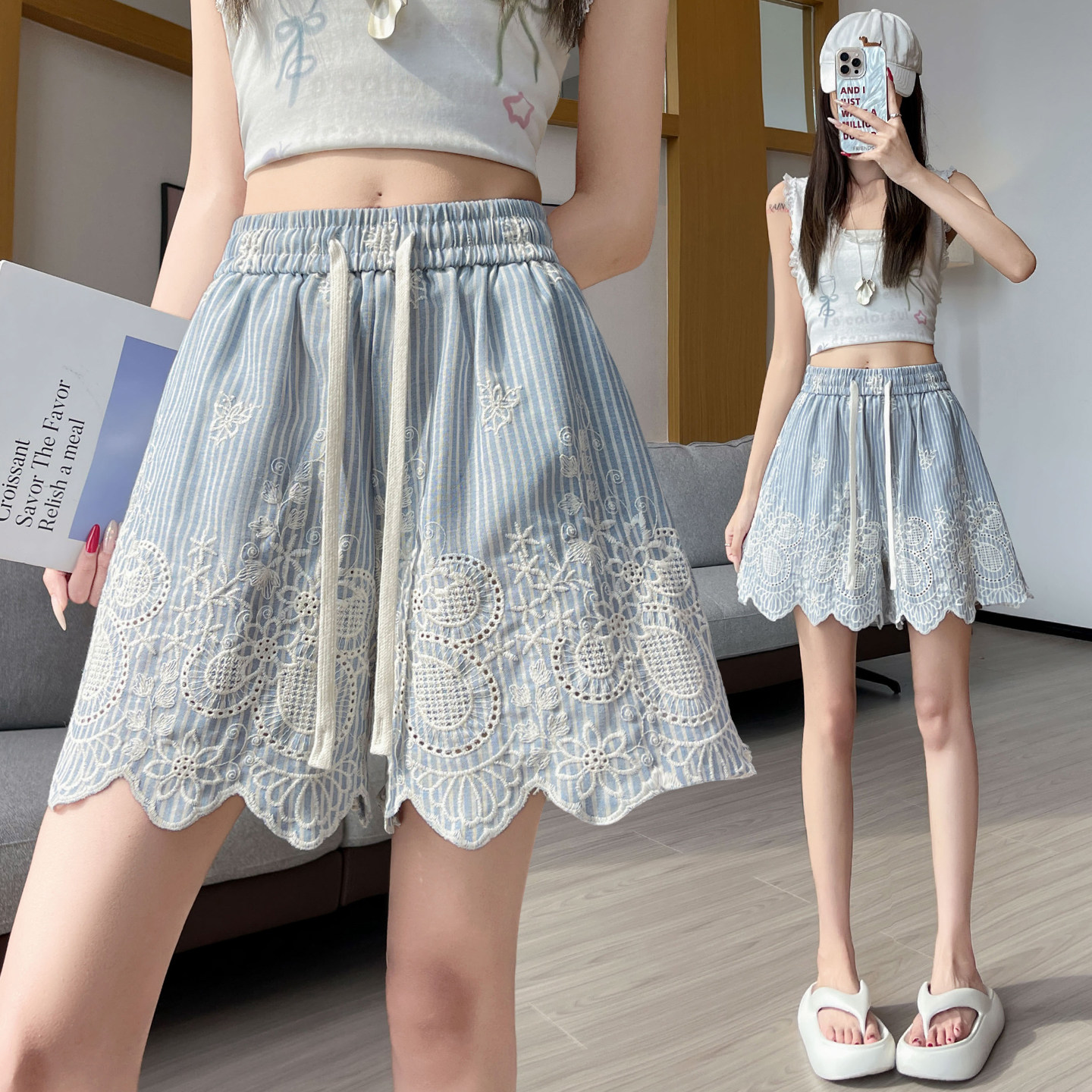 蓝色条纹刺绣蕾丝花边短裤女夏季新款高腰宽松显瘦休闲阔腿裤