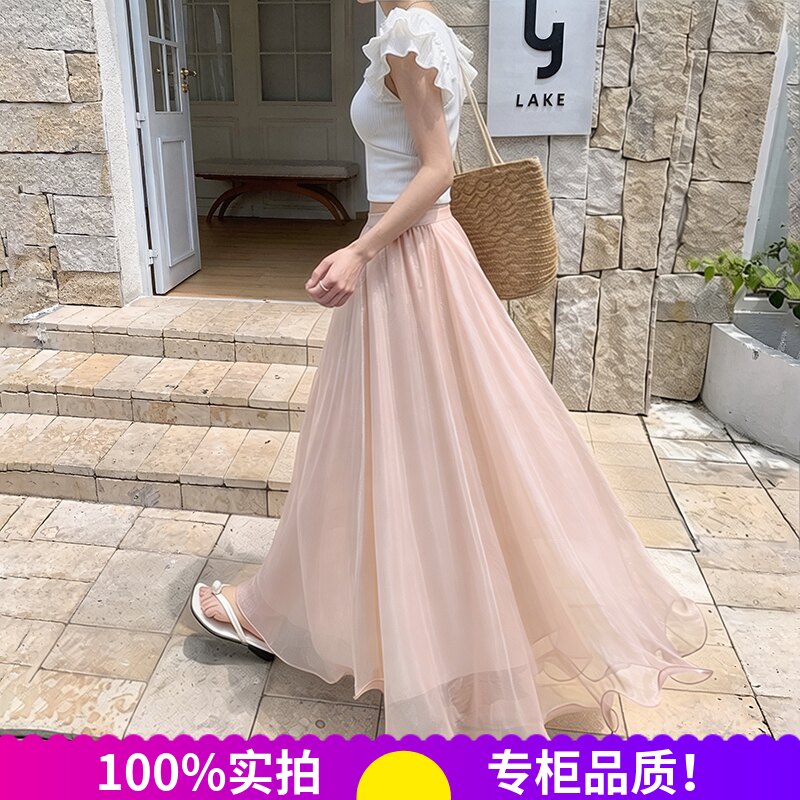 夏季超仙显瘦流光纱A字伞裙