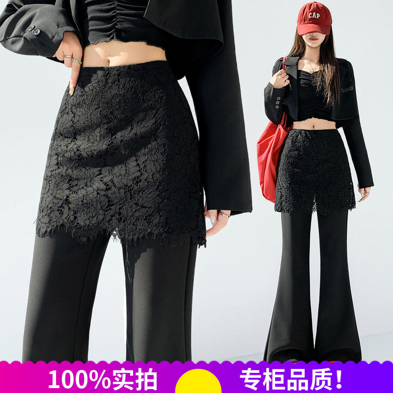 蕾丝屁帘西装微喇裤女