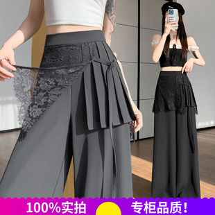 灰色蕾丝拼接屁帘西装阔腿裤女2026夏季高腰显瘦休闲直筒拖地裤潮
