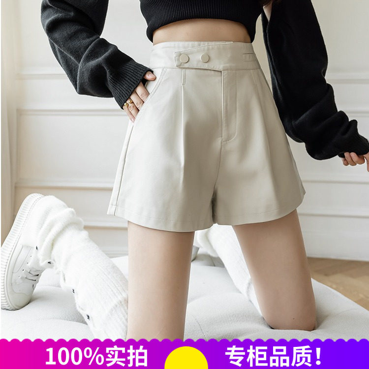 PU皮裤女冬2025时尚百搭休闲高腰皮短裤宽松显瘦外穿a字阔腿靴裤,女装/女士精品,休闲裤,淘宝优惠券,粉丝福利购,淘宝优惠卷