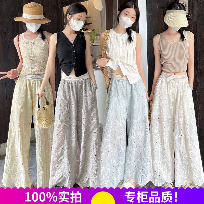 重工刺绣勾花镂空蕾丝九分裤女夏薄款高级感小个子直筒阔腿裤休闲