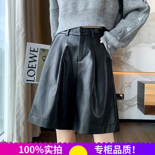 宽松显瘦直筒中裤 2025皮短裤 a字高腰阔腿五分裤 女秋冬pu韩版 皮裤
